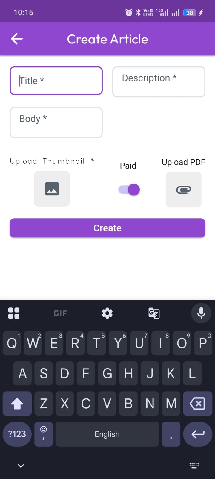 AstroVista create article form