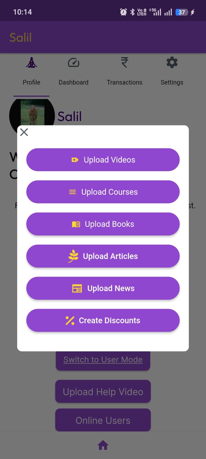 AstroVista upload menu