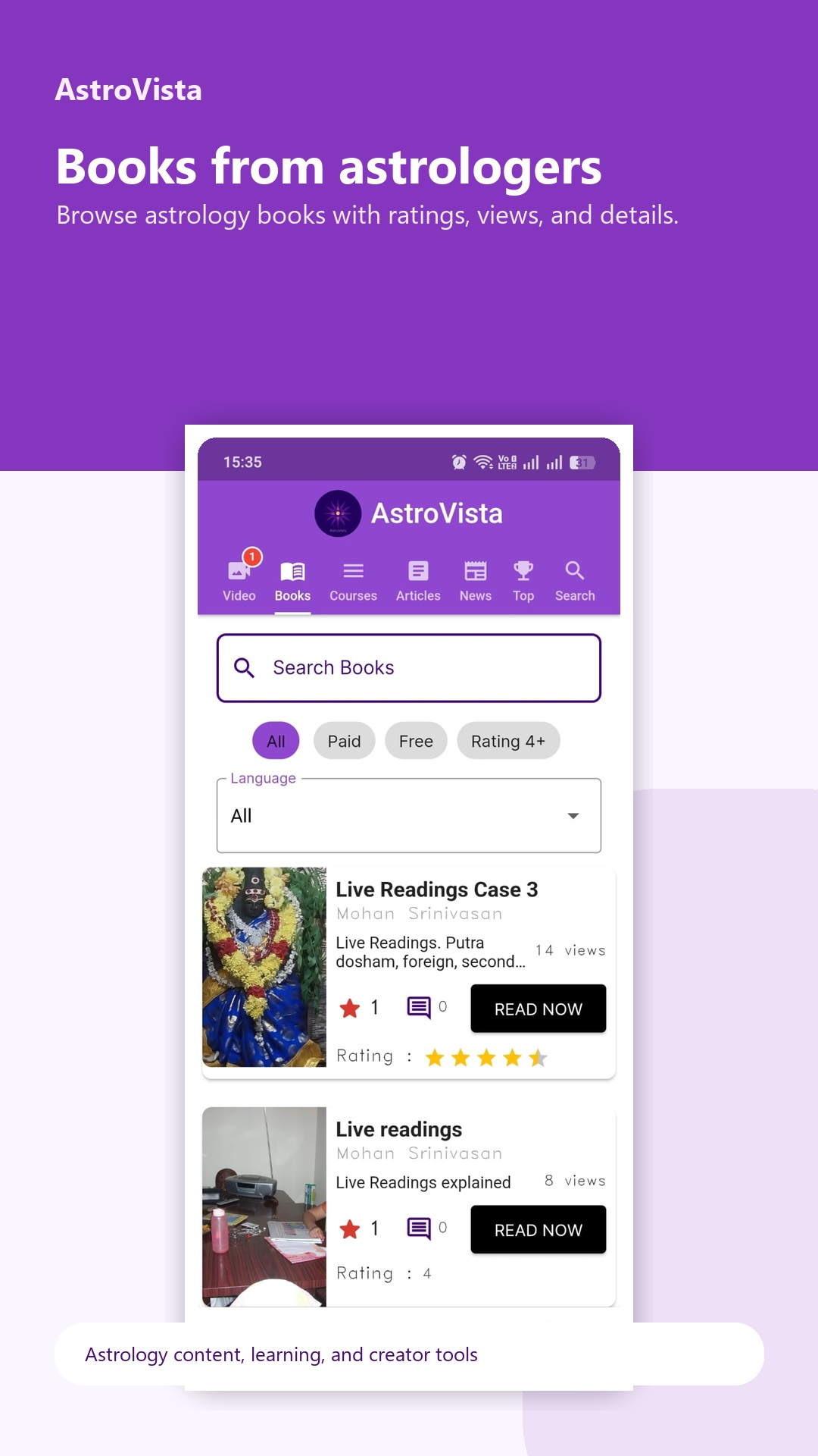 AstroVista books screen