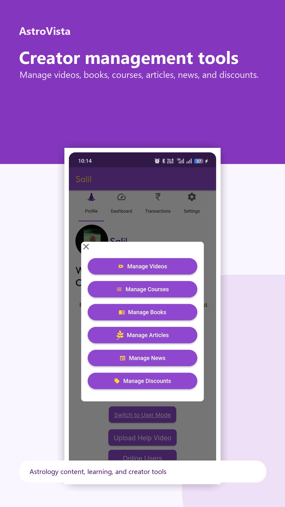 AstroVista creator management tools screen