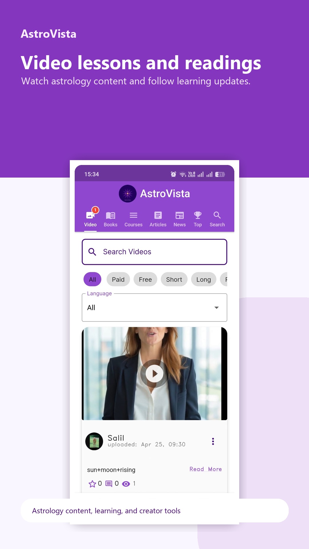 AstroVista videos screen